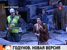 В Петербурге поставили современную версию запрещенной царской цензурой оперы «Борис Годунов»