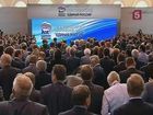 «Единая Россия» сменила председателя