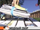 Сбор макулатуры становится модной тенденцией