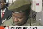 Международный трибунал присудил экс-президенту Либерии Чарльзу Тейлору 50 лет тюрьмы