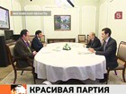 Владимир Путин встретился с шахматистами Вишванатаном Анандом и Борисом Гельфандом