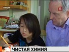 Смышлёный сын: школьник из Швеции с лёгкостью решил задачу, над которой отец бился восемь лет