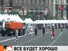 Власти Киева решили запретить иностранцам купаться на городских пляжах во время Евро-2012