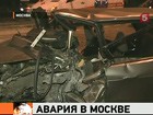 На юго-востоке Москвы ночью столкнулись сразу шесть машин