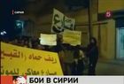 В кровавой бойне в сирийском городе Хама оппозиция обвинила правительственные войска