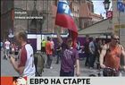 Чья сильней - покажет Евро-2012. Сборная России готовится к стартовому матчу чемпионата