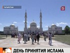 У новой мечети в поволжском Болгаре мусульмане отметили День принятия ислама в России