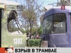 Взрыв в Днепропетровске. Пострадали 9 человек