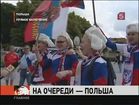 Варшава готовится к матчу ЧЕ Россия-Польша