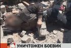 Стали известны подробности спецоперации в Карачаево-Черкесии: уничтожен главарь бандгруппы Умар Байчоров