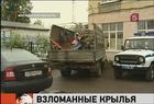 Трое гастарбайтеров похитили детали СУ-27 с территории воинской части в Подмосковье