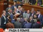 Верховная Рада продолжит обсуждение скандального законопроекта о языковой политике