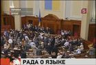 В Верховной Раде решают - не продлить ли парламентскую сессию на неделю