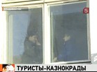 Во Владивостоке предъявили обвинения чиновникам городской администрации