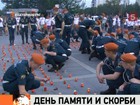 71 год назад началась Великая Отечественная война