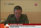 Военная прокуратура выяснила, из-за чего в Самарской области массово заболели солдаты