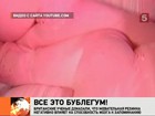 Британские ученые экспериментально доказали, что жевательная резинка все-таки вредна