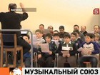 Хор мальчиков Вестминстерского аббатства споёт в Ватикане