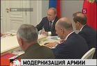 Владимир Путин провел в Сочи совещание по вооружению ВДВ и Сухопутных войск