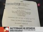 Стивен Хокинг лично убедился: путешествия во времени невозможны