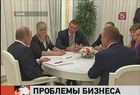 Бизнес-омбудсмен представил Владимиру Путину свои предложения по совершенствованию законодательства