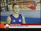 Спортсмены тренируются перед лондонской Олимпиадой: для них даже погоду Великобритании сгенерировали