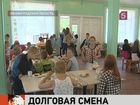 В Ленинградской области дети отдыхают в летних лагерях в долг