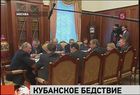 Главы города Крымска и Крымского района отстранены от своих должностей