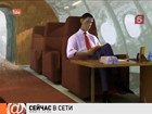 «Сейчас в сети». Выпуск 11 июля 2012 года