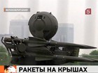 Суд разрешил военным устанавливать ракеты на крышах лондонских домов