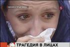 В Боснии вспоминают жертв кровавой резни в Сребренице