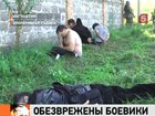 В Ингушетии уничтожены боевики, причастные к нападениям на республиканских чиновников