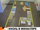 В Нью-Йорке решили строить микроквартиры