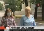 Московские врачи впервые в России успешно пересадили лёгкие больной муковисцидозом