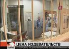 Суд Казани вынес первый вердикт по делу об издевательствах над задержанными в отделе полиции «Дальний»