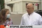 Столичные врачи дали надежду десяткам больным муковисцидозом