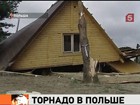 На Польшу обрушились ураганы и смерчи