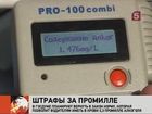 Депутаты считают, что наказание для нетрезвых водителей должно стать жёстче