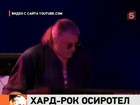 Скончался один из основателей Deep Purple Джон Лорд