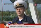 Сегодня День морской авиации