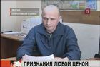 Следователи предали огласке вопиющие факты беспредела в колонии "Полярная сова"