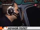 Тихоокеанский флот отмечает день морской авиации масштабными учениями