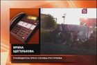 Автобус с российскими туристами попал в аварию в Анталье