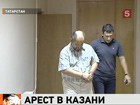 Суд продлил на трое суток срок задержания главного подозреваемого в деле о покушении на муфтия Татарстана