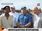 В селе Молёбка думают поставить памятник инопланетянам и снести - героям войны