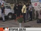 По факту массовой драки в Кисловодске возбуждено новое уголовное дело