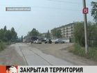 На Дальнем Востоке пустеют военные городки