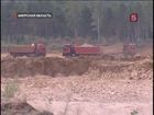 Секретный город появится в Амурской области