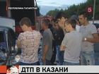 В Казани маршрутный автобус попал в ДТП