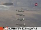 Американские истребители F-22 возвращаются в небо